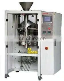 HG-200D automatic banana chips weighing packing machine