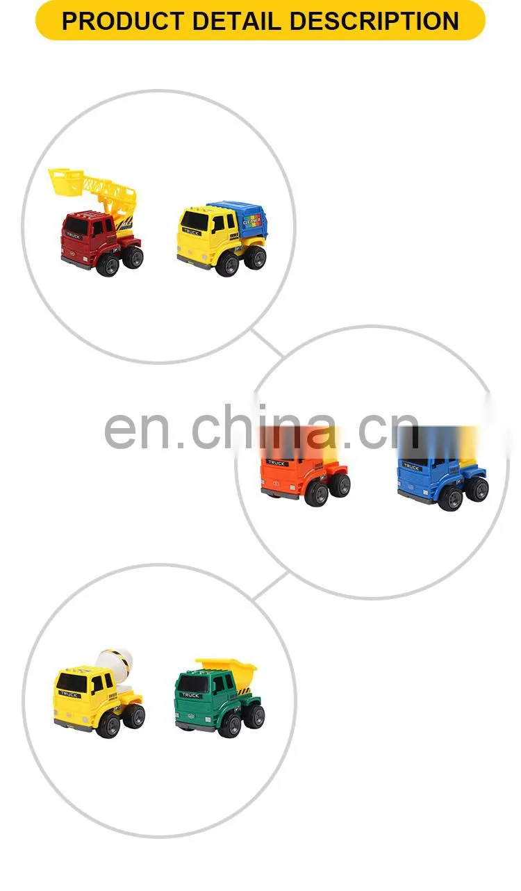 Friction toys engineering vehicle best gift for kids