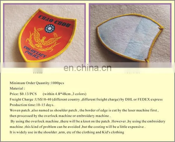 holograms labels for clothes