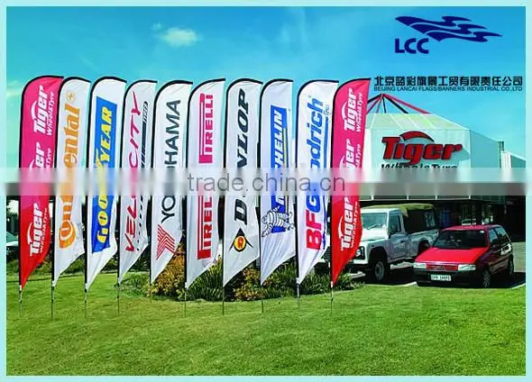 2015 hot sale Olympics printing flag