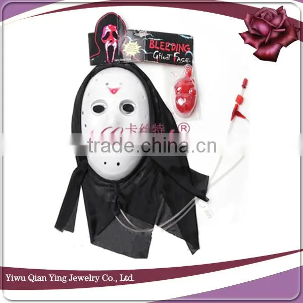 bleeding scary Halloween masquerade PVC party face mask
