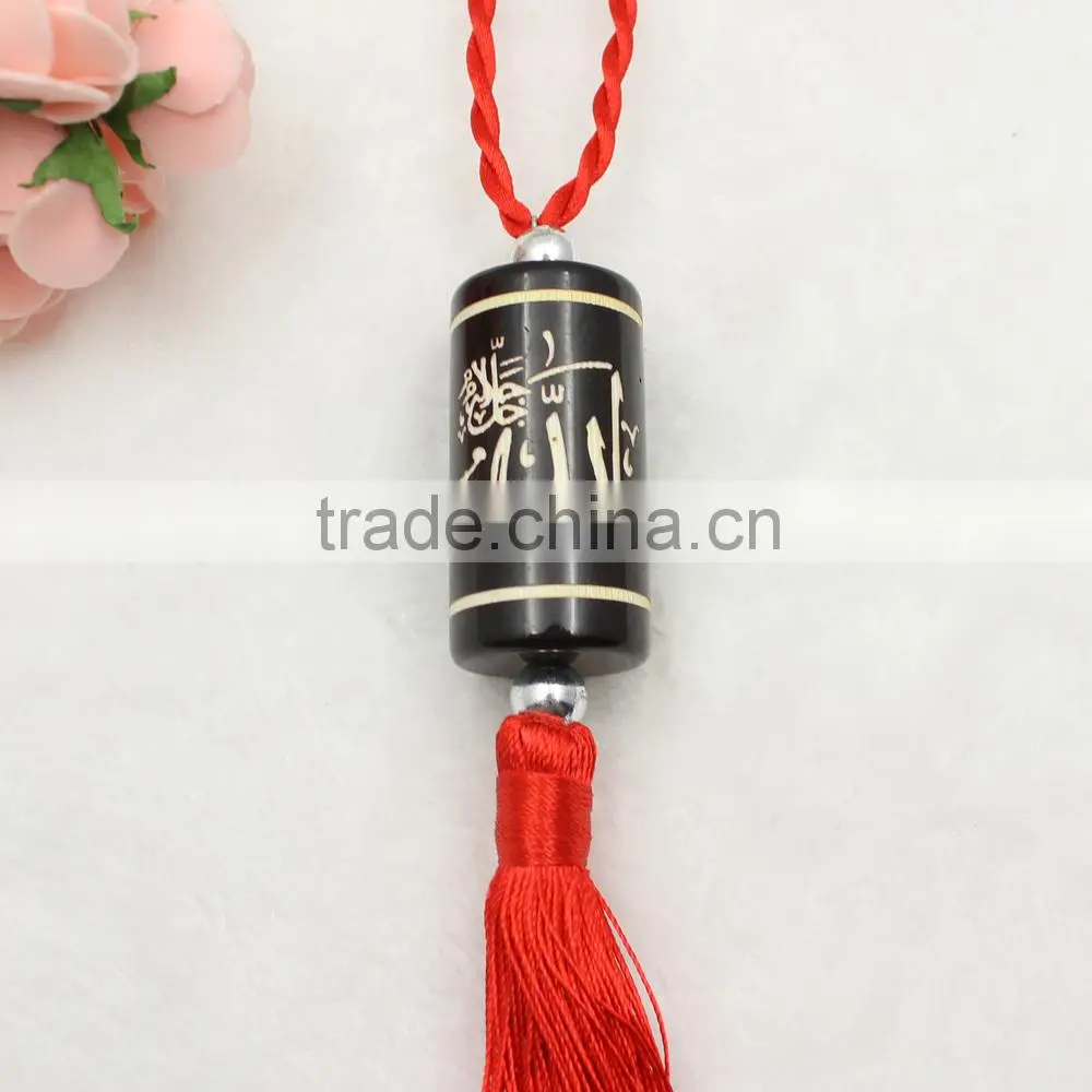 Islamic Glass Gift Pendant Car Hanging