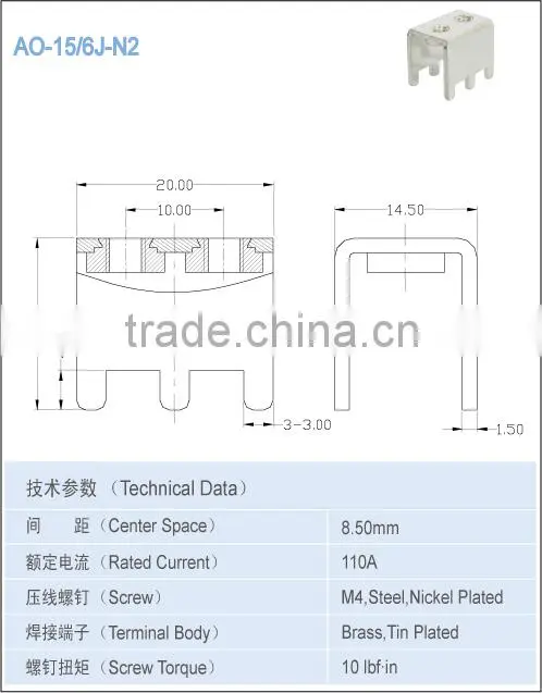 PCB terminal brass with screw M4 AO-15/6J-N2 silver color