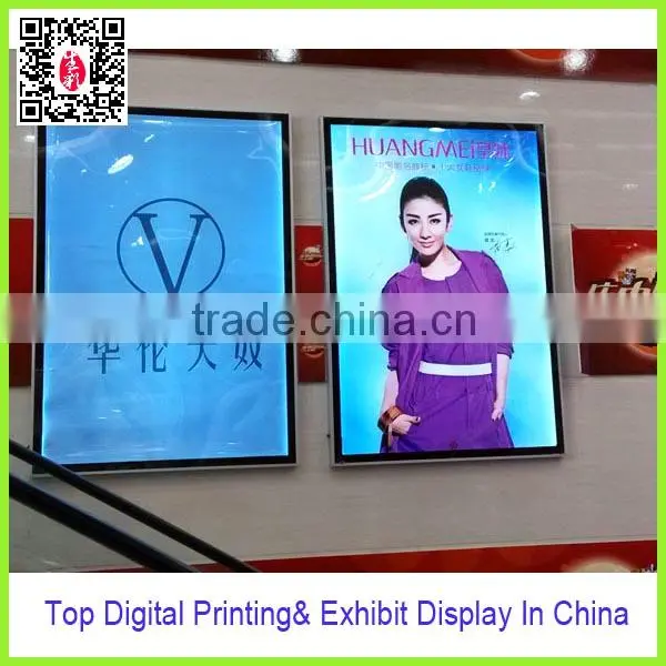 Backlit film street advertising banner In GZ