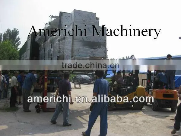 Rice machine project
