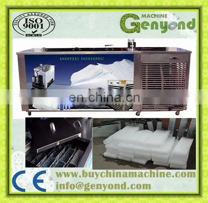 large CAPACITY ice cube making machine