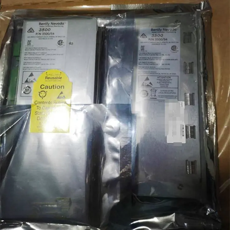 Nanjing Liutian Electric Co., Ltd. company overview - view 1