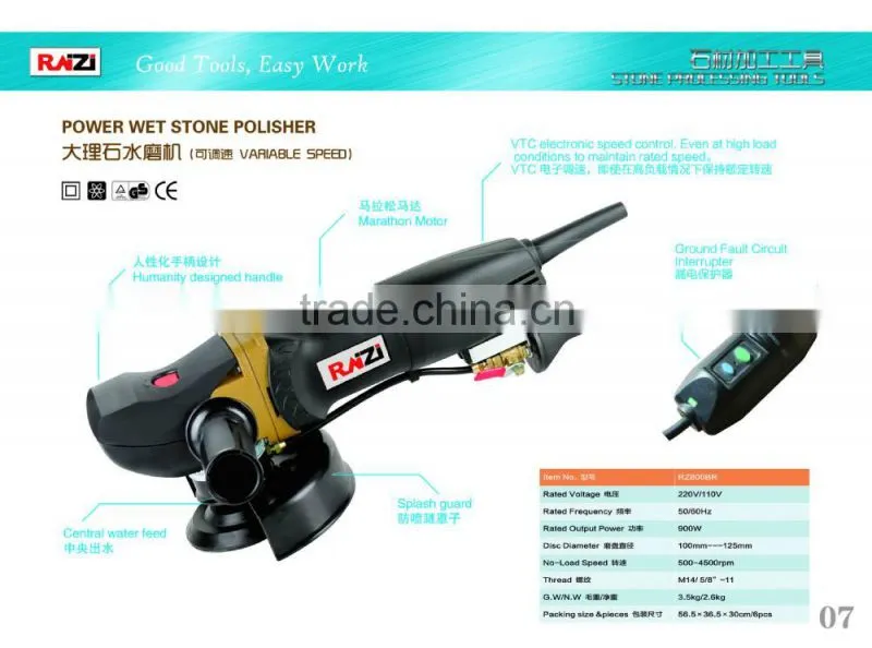 concrete wet polishing machine
