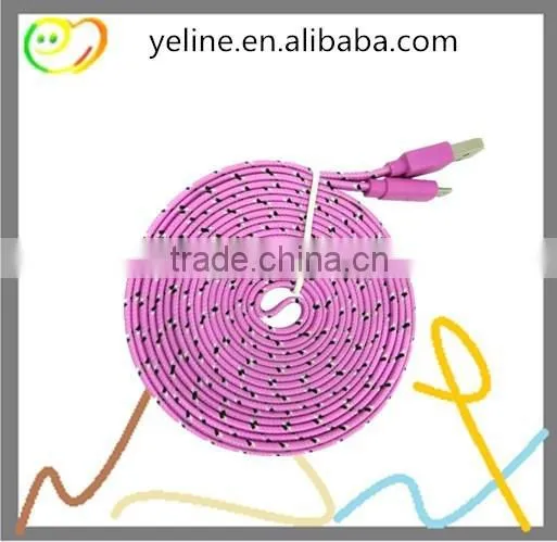 Braid V8 data cable for huawei 7i/mate8/p9