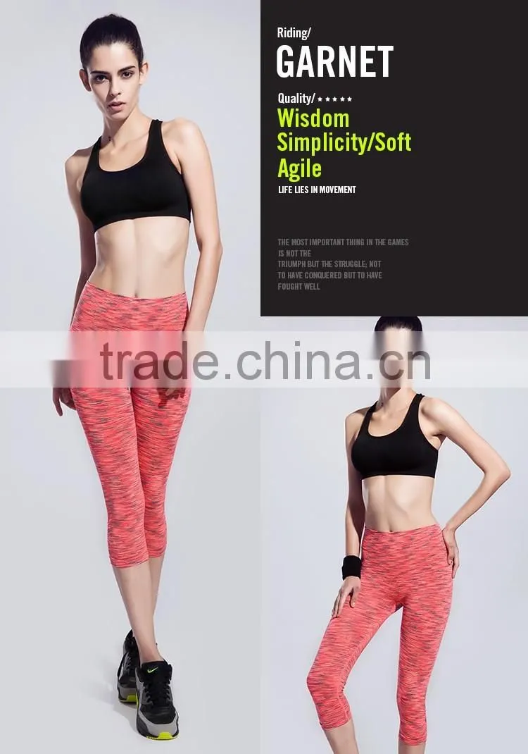Cotton Polyester Custom Sweatpants Women Gym Joggers