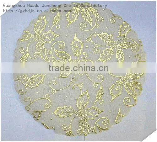Printed Organza Bags JS-A160