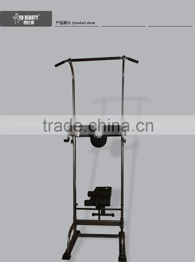 2015 horizontal bar/chin up bar/home gym fitness bar