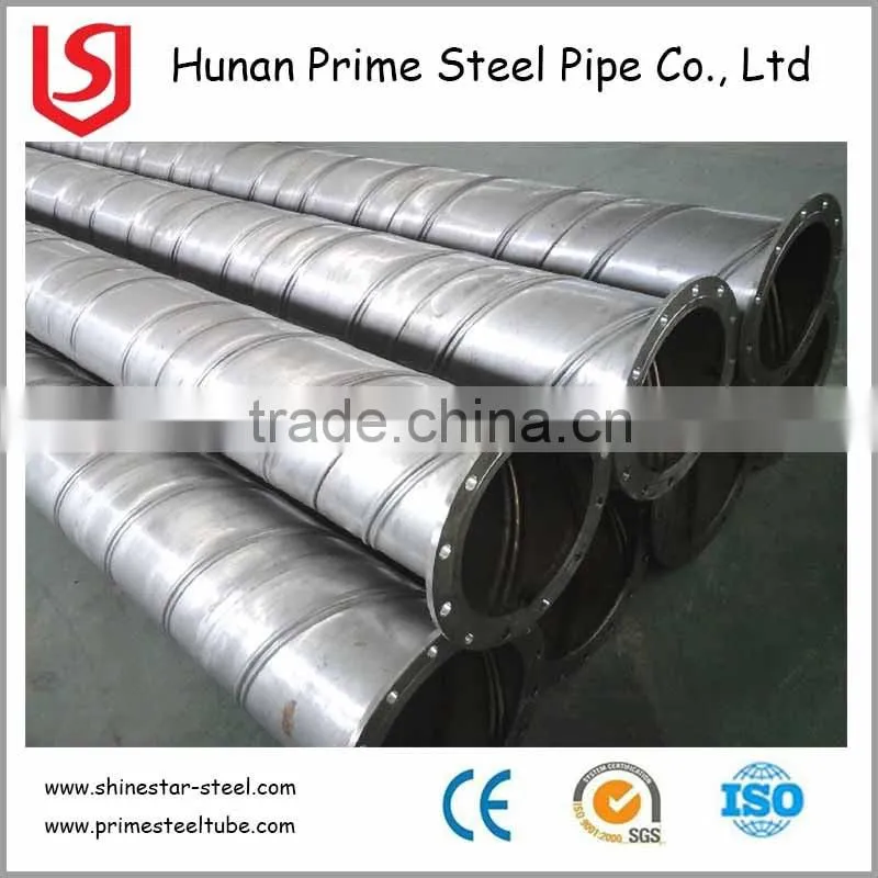 LOW PRESSURE LIQUID DELIVERY PIPE