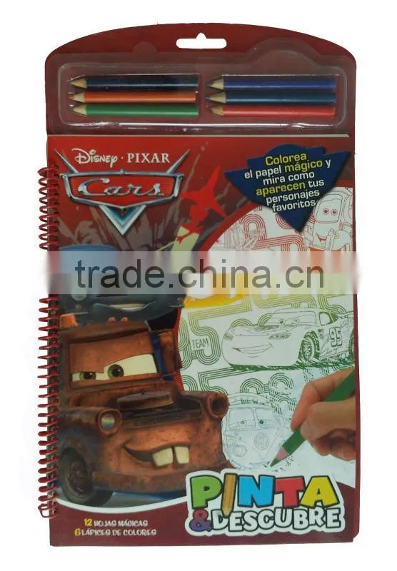Children Educational Toy, Colour pencils coloring set
