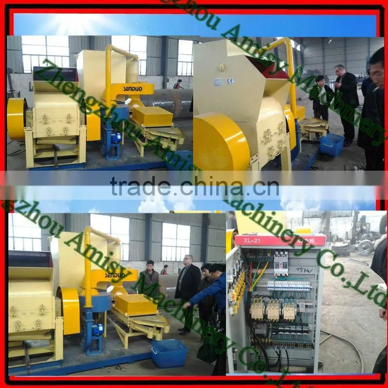 Copper Cable Wire Separator and Recycling Machine