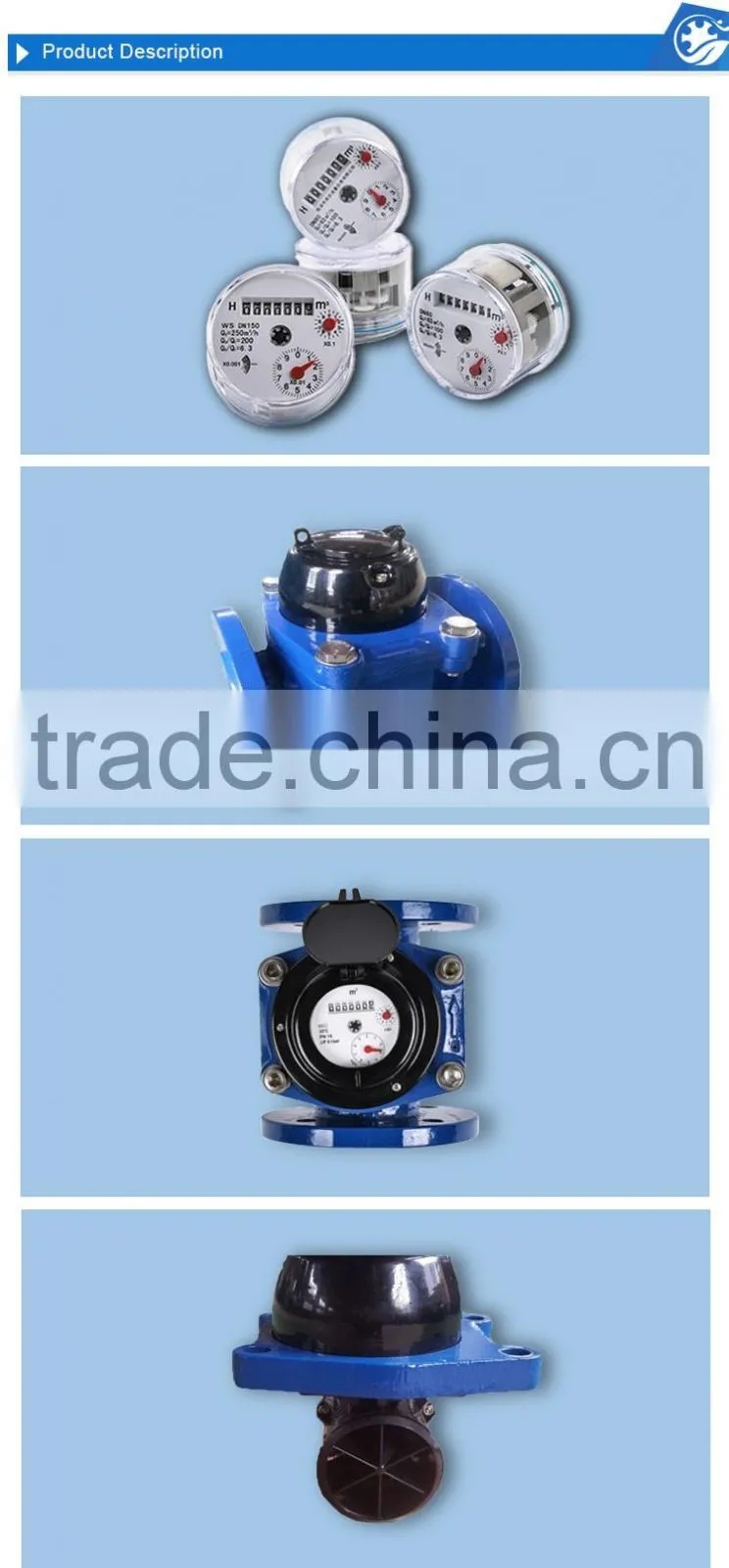 HOT selling water flow meter protect box