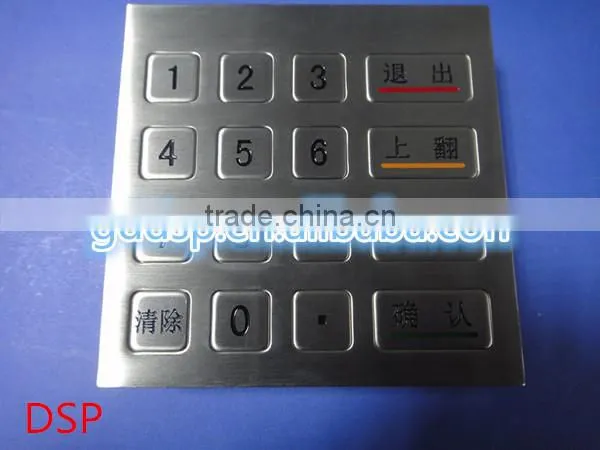 waterproof and dustproof metal kiosk keypad for bank