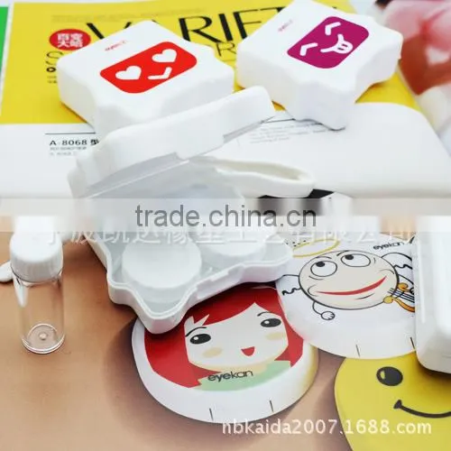 A-8102 kaida color contact lens mould case