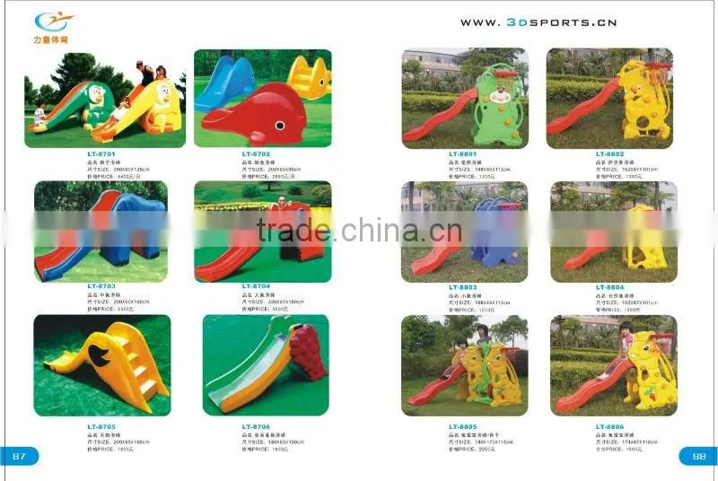 EN1176 kids plastic rocking toy