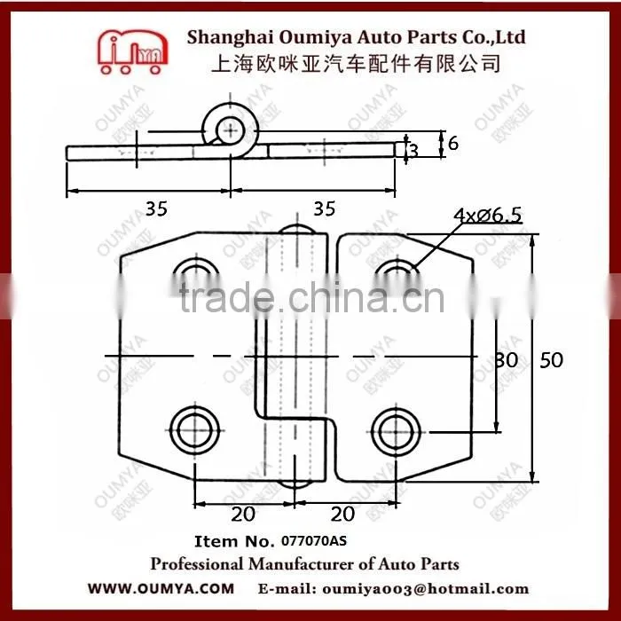 Stainless steel metal cabinet door hinge 65x55 077070AS
