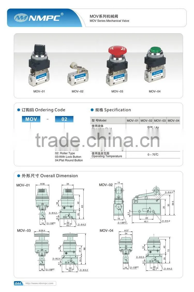 2016 New Hot Fashion First Grade stainless steel mechanical float valve