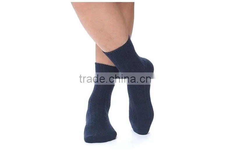 Super cheap Smart Socks