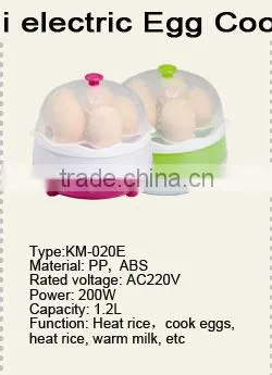 Cheap kids food steamer electrical lunchbox