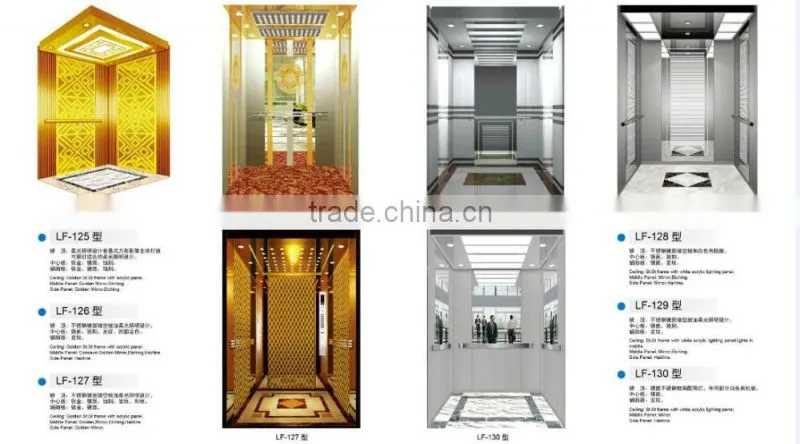 Elevator cabin