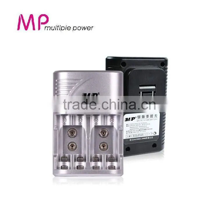 2016 MP Best Selling Factory Price High Power Battery Charger For Rechargeable Batteries