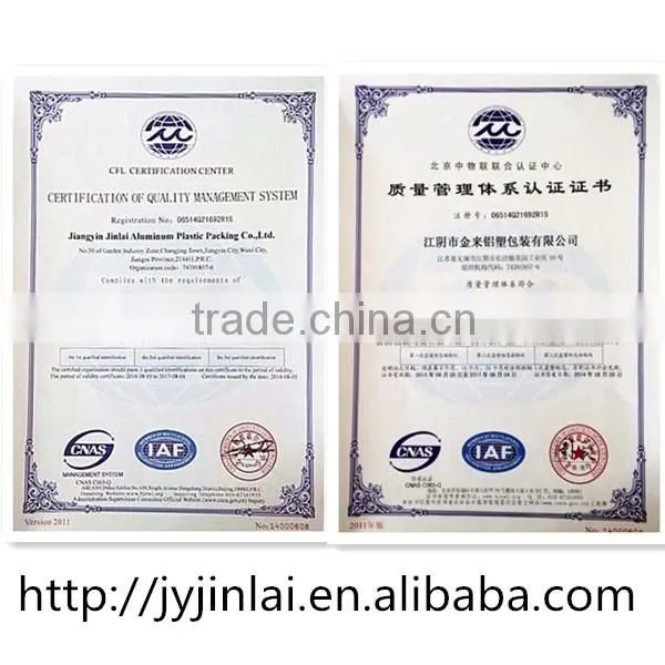 aluminium foil roll film with printing