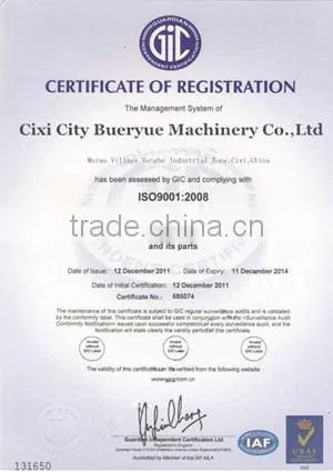 IMI Industry Parts ISO9001 14001 16949 Certificate High Precision Quality ballscrews for laser cutting machine