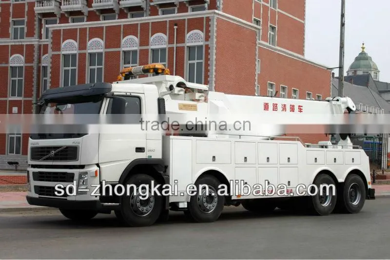 KaiFan Heavy-duty H Series (VOLVO) Road Wrecker