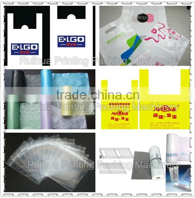 Chinese Plastic Bag Making Machine, Microcomputer Control Heat Sealing Polythene Bag Making Machine
