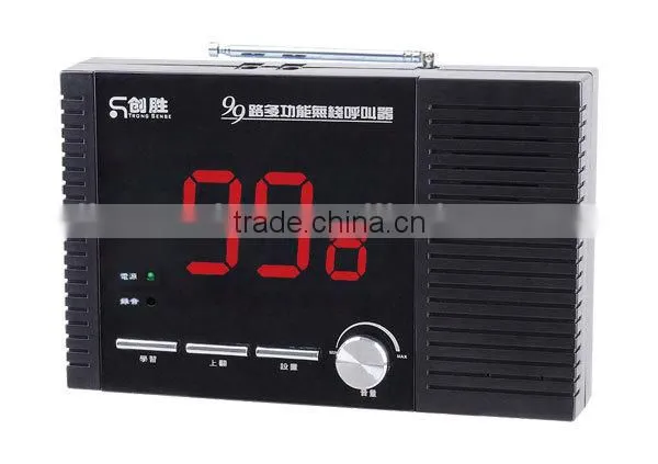 XUNLING Electric restaurant equipment