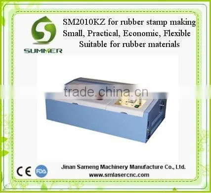 laser engraving machines SM20 laser engraving machines on metal