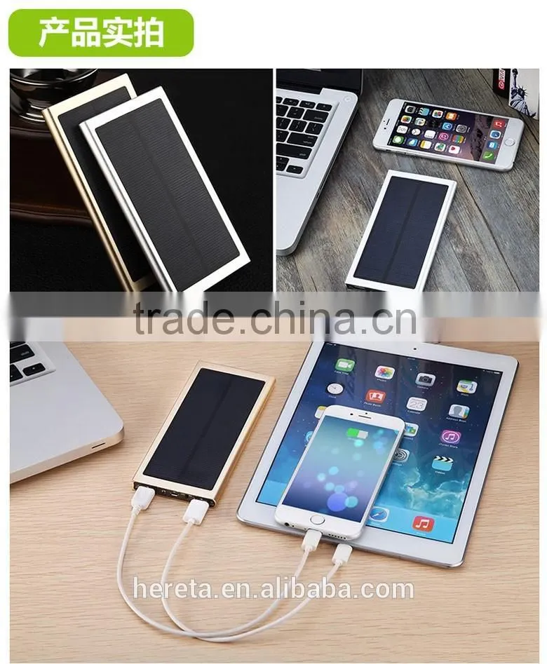 Classic Aluminum alloy 20000mAh dual usb portable solar panel power bank