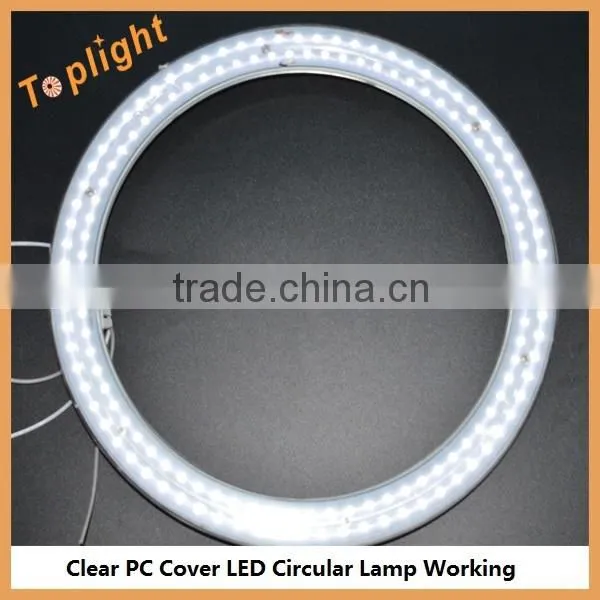 Quality Choice LED Circular tube factory Ra>80 100lm/w 8'' 205mm 10W
