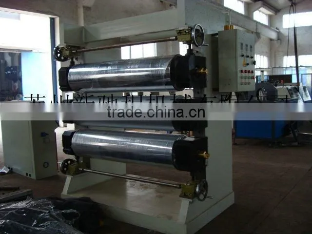 1800mm PVC Sheet Extrusion Line