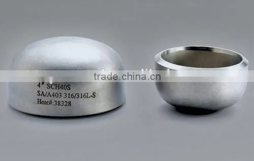 seamless cap fitting