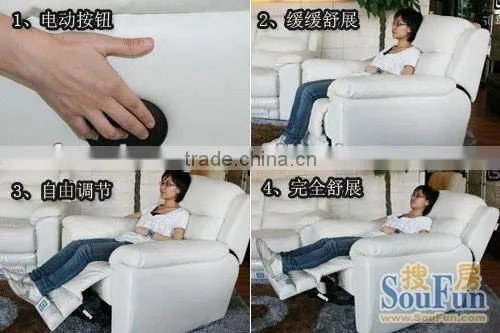 electric motor bed mechanism sofa bed mechanism D421-2