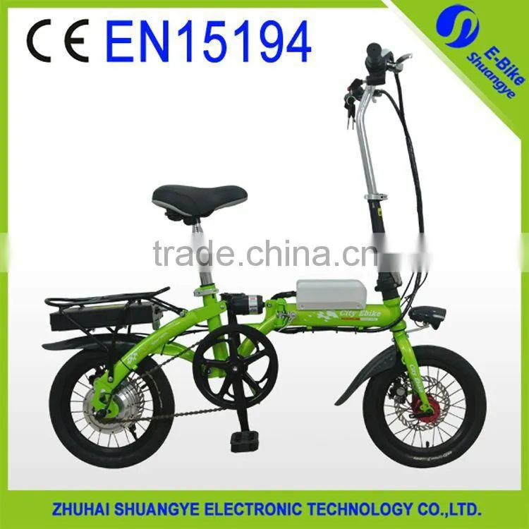 Shuangye 2015 new mountian bike full suspension carbon mountain bike electric bike
