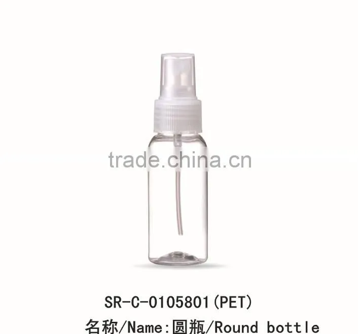 2015 NEW Plastic Cosmetic PET water mist refillable perfume spray bottle container lens cleaner