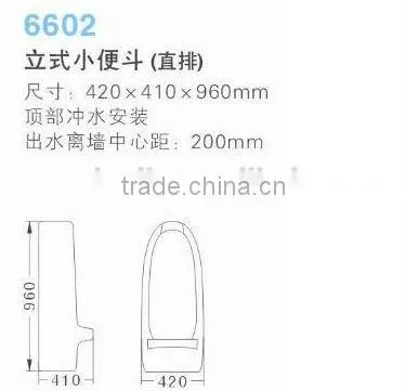 LOE PRICE Public and high urinal for men use floor standing waterless urinal
