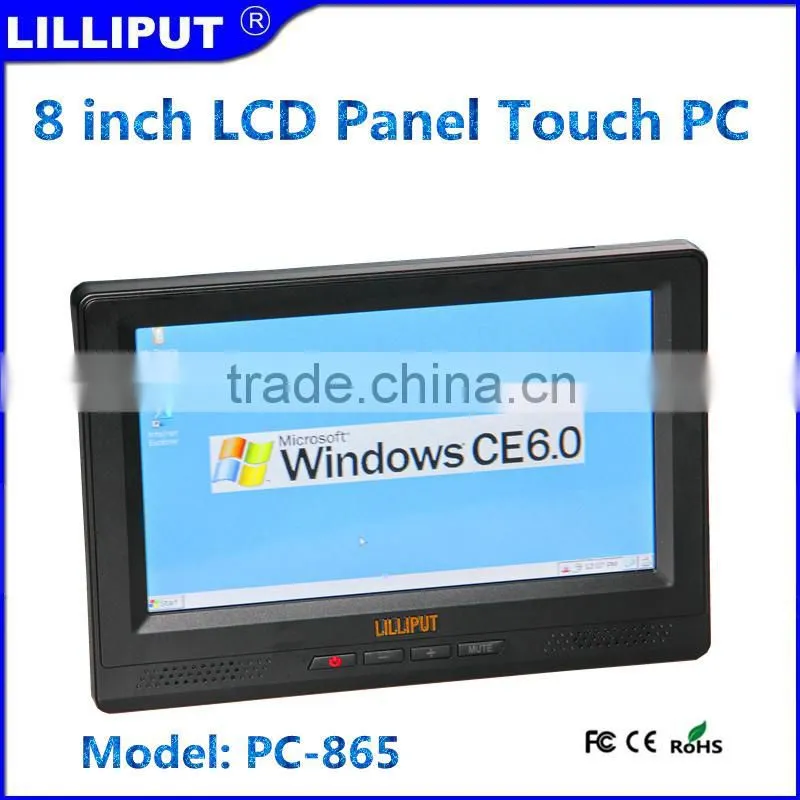 8" all in one pc taxi dispatch Data Terminal
