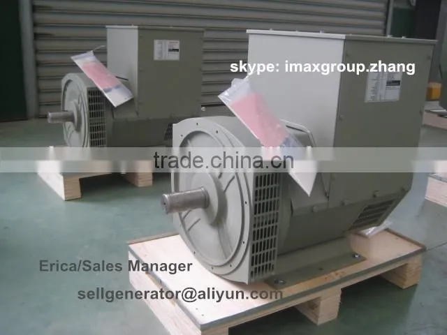 50kw brushless alternator