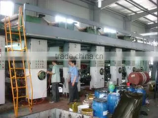 Huangshan City Dongyi Decorative Materials Co., Ltd. company overview - view 2
