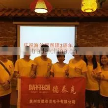 Quanzhou Daytech Electronics Co., Ltd. company overview - view 2
