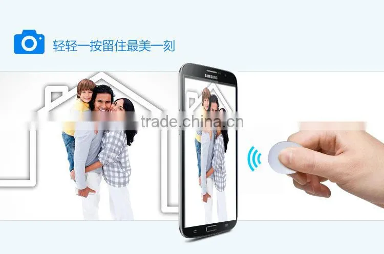 Cheap Intelligent bluetooth anti-lost alarm with self timer position keychain phone anti-lost alarm