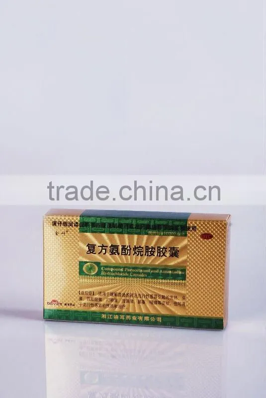 Paper Packing Box