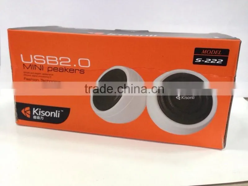 Cool Gadgets Loud Portable Speakers With Subwoofer